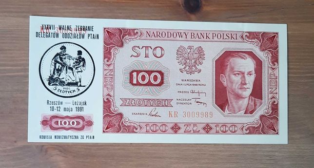 Banknot 100 złotych z 1948r Banknot nowy       Seria KR