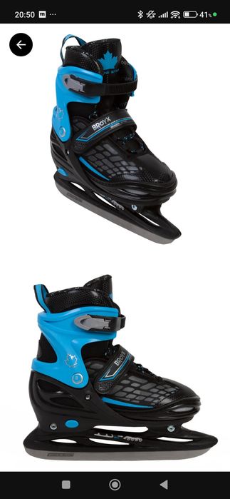 Łyżwy dziecięce 26/29, stan idealny, Decathlon BROYX Snów star