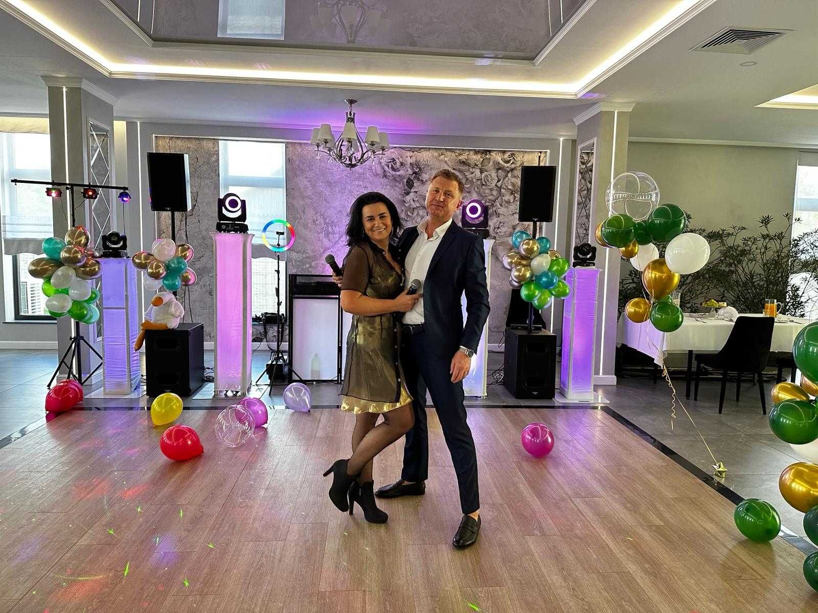 Dj Angel /wesela/urodziny/eventy wszelakie/karnawał/karaoke