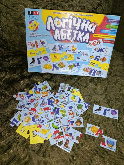 Набір - розвиток мовлення, вивчення літер, навчання читанню