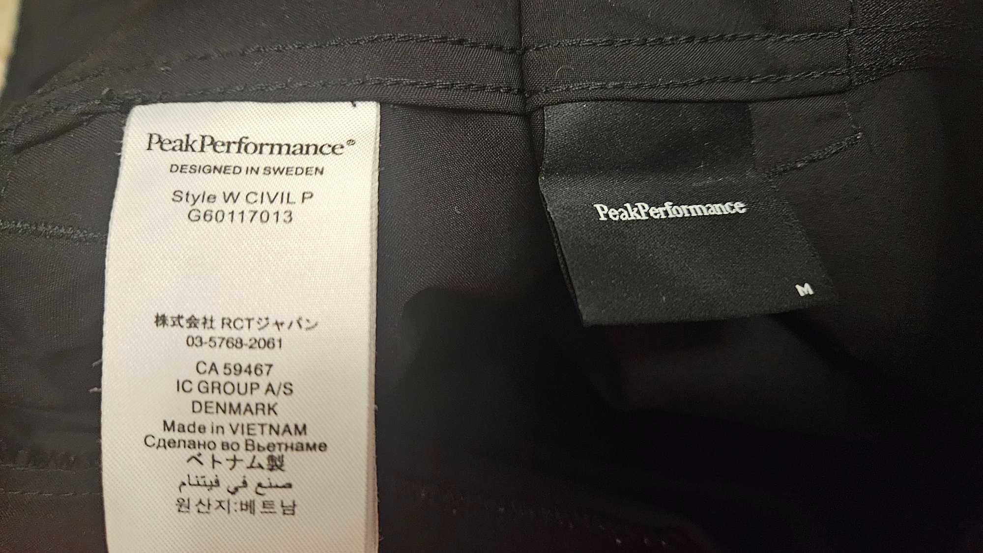 Damskie spodnie trekingowe Peak Performance M