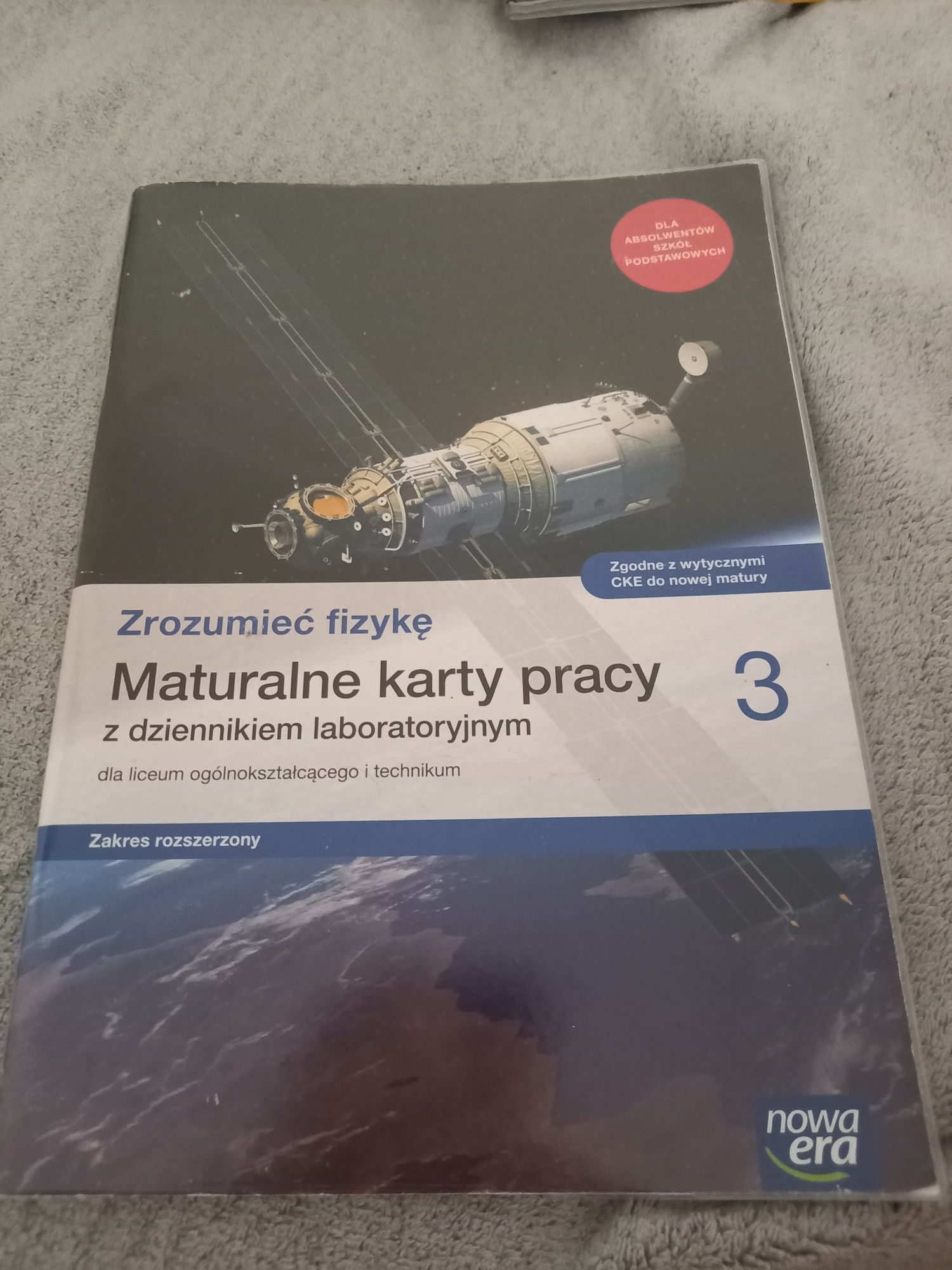 Zrozumieć fizykę, Maturalne karty pracy 3