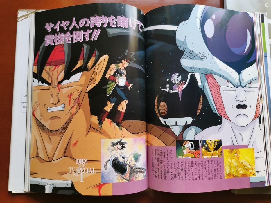 Dragonball artbook 6 Movies & TV Specials