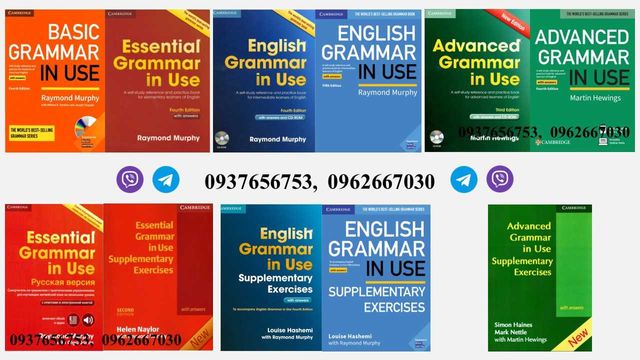 English Grammar in Use, Basic, Intermediate, Advanced