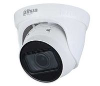 2Mп IP камера с вариофокальным объективом Dahua DH-IPC-HDW1230T1-ZS-S5