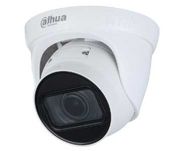 2Mп IP камера вариофокальная Dahua DH-IPC-HDW1230T1-ZS-S5 (2.8-12мм)
