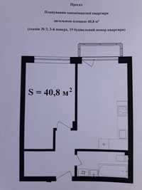 Власник без процентів. 1-кімн. кв 40.8 м. 3 поверх. Грінвуд-4