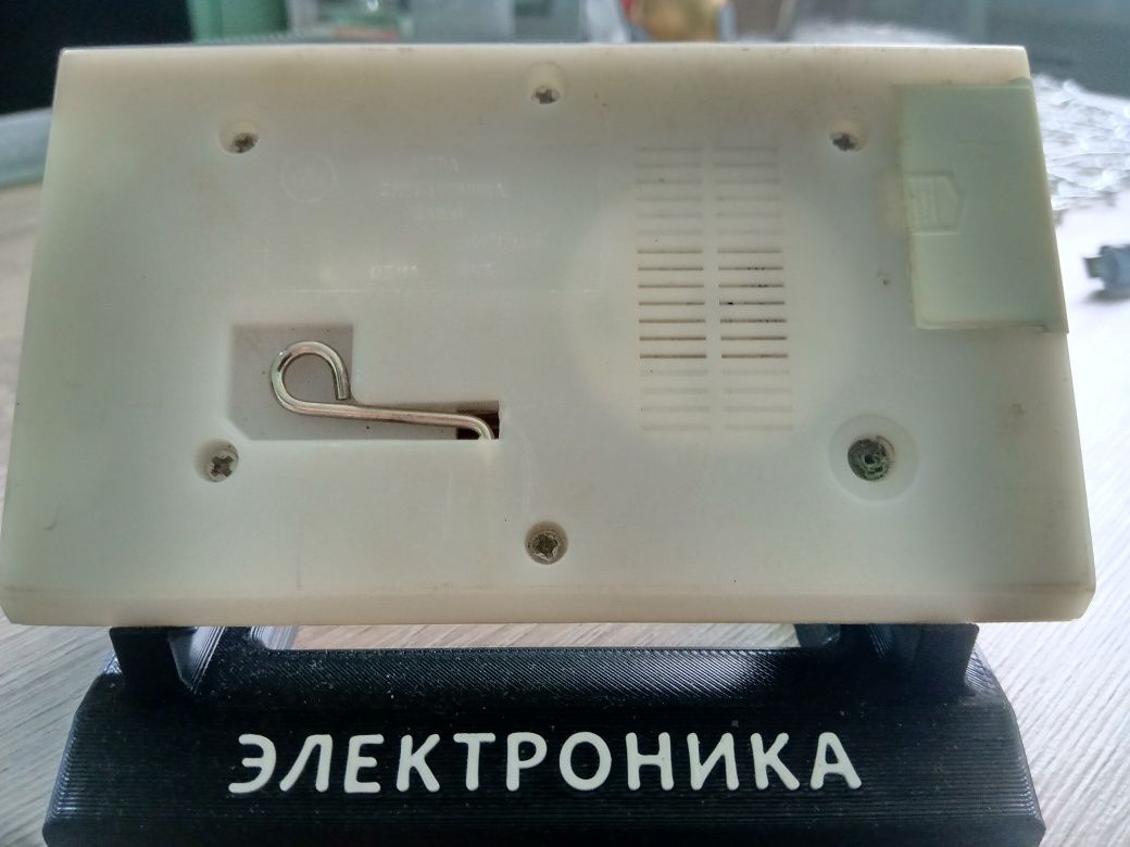 Gra Rosyjska Firmy Elektronika-Zwiadowcy Kosmosu-UNIKAT