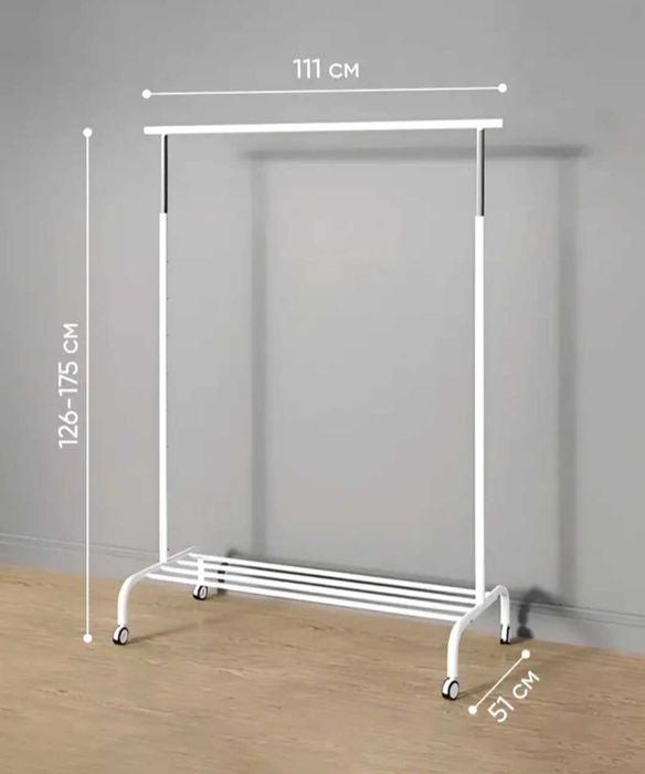 Напольна вішалка - стійка, містить колеса
