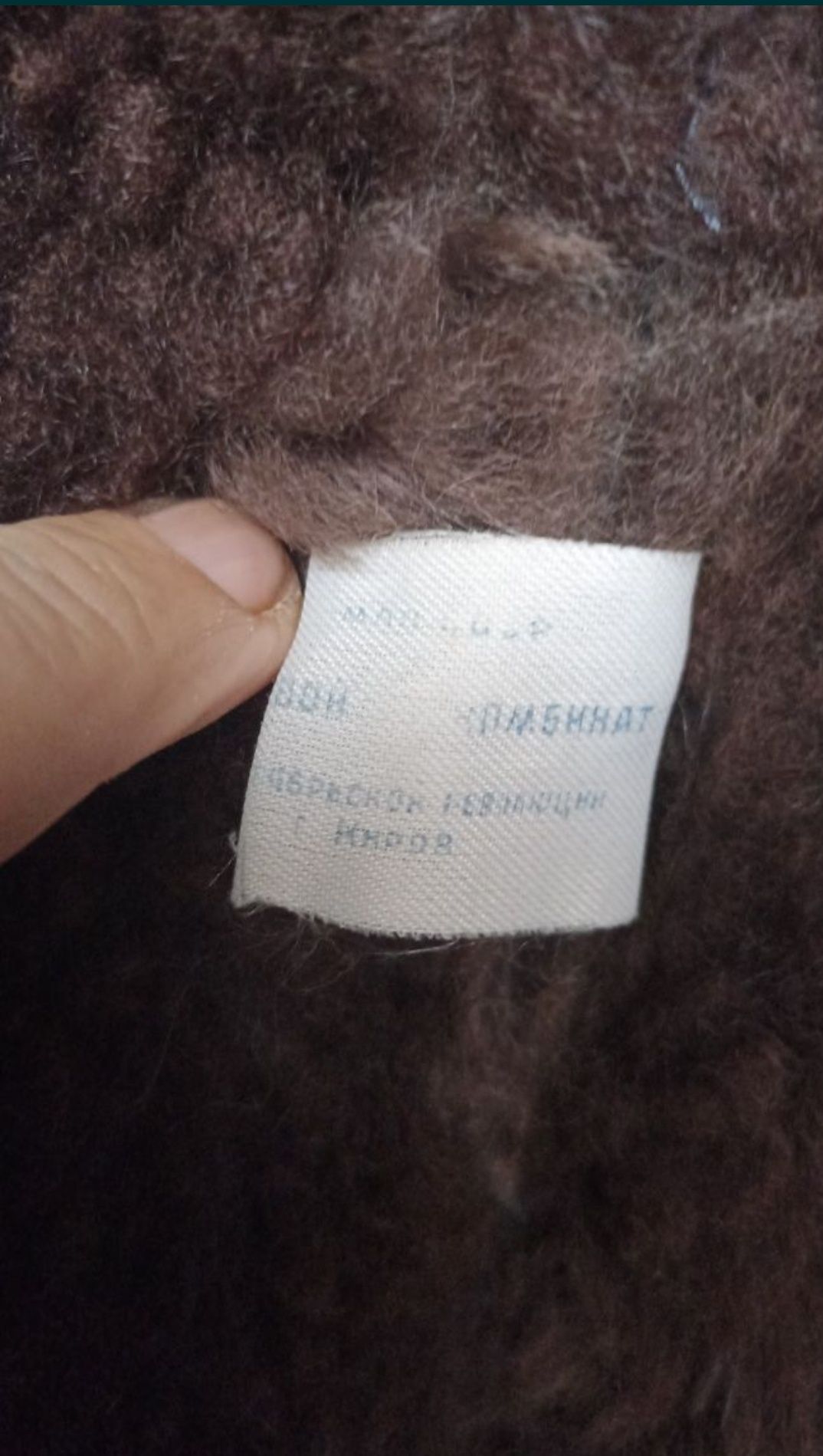 Натуральный тулуп куртка пальто кожух ХХL мех