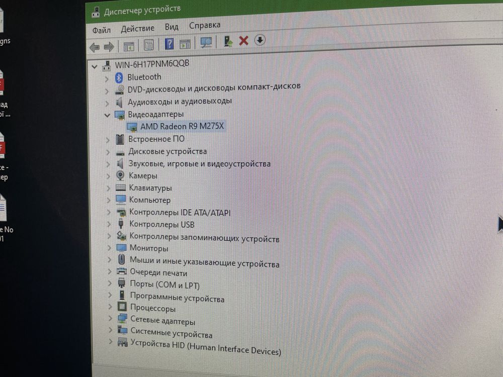Asus моноблок 2к экран