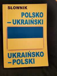 Slownik polsko-ukraiński