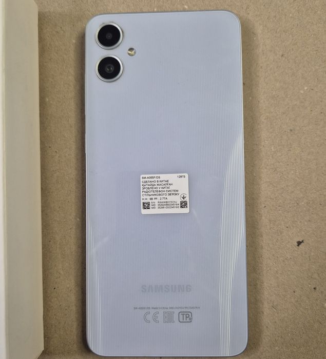 Samsung galaxy A05