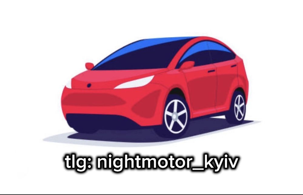 Нічне Таксі / Ночное Такси