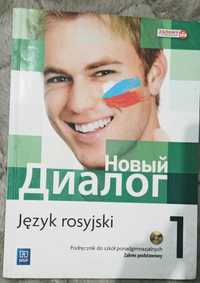 Język rosyjski -podręcznik dla klas ponadgimnazjalnych
