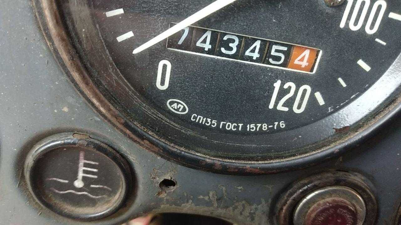 Продам Газ 53 Ассенизатор