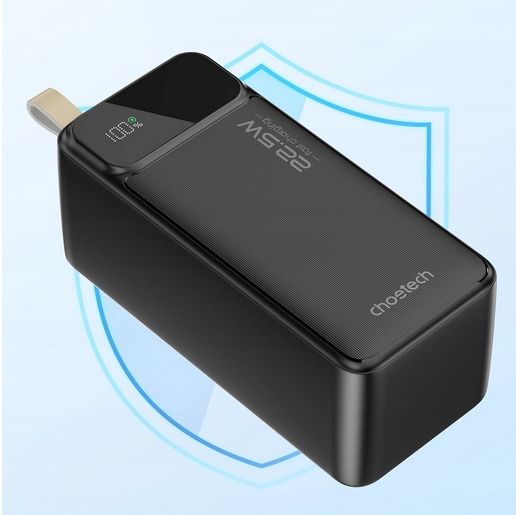 Powerbank Choetech B732 50Ah 22,5W Pd I Qc Usb-A / Usb-C Czarny