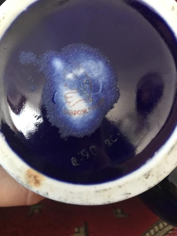 Винтажный фарфоровый чайник кобаль позолота ссср