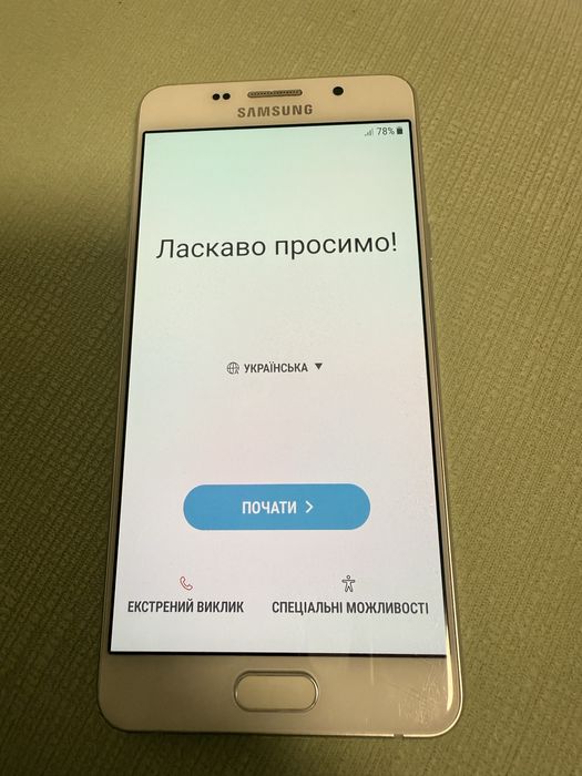 Смартфон Samsung A510F Galaxy A5 (2016) white