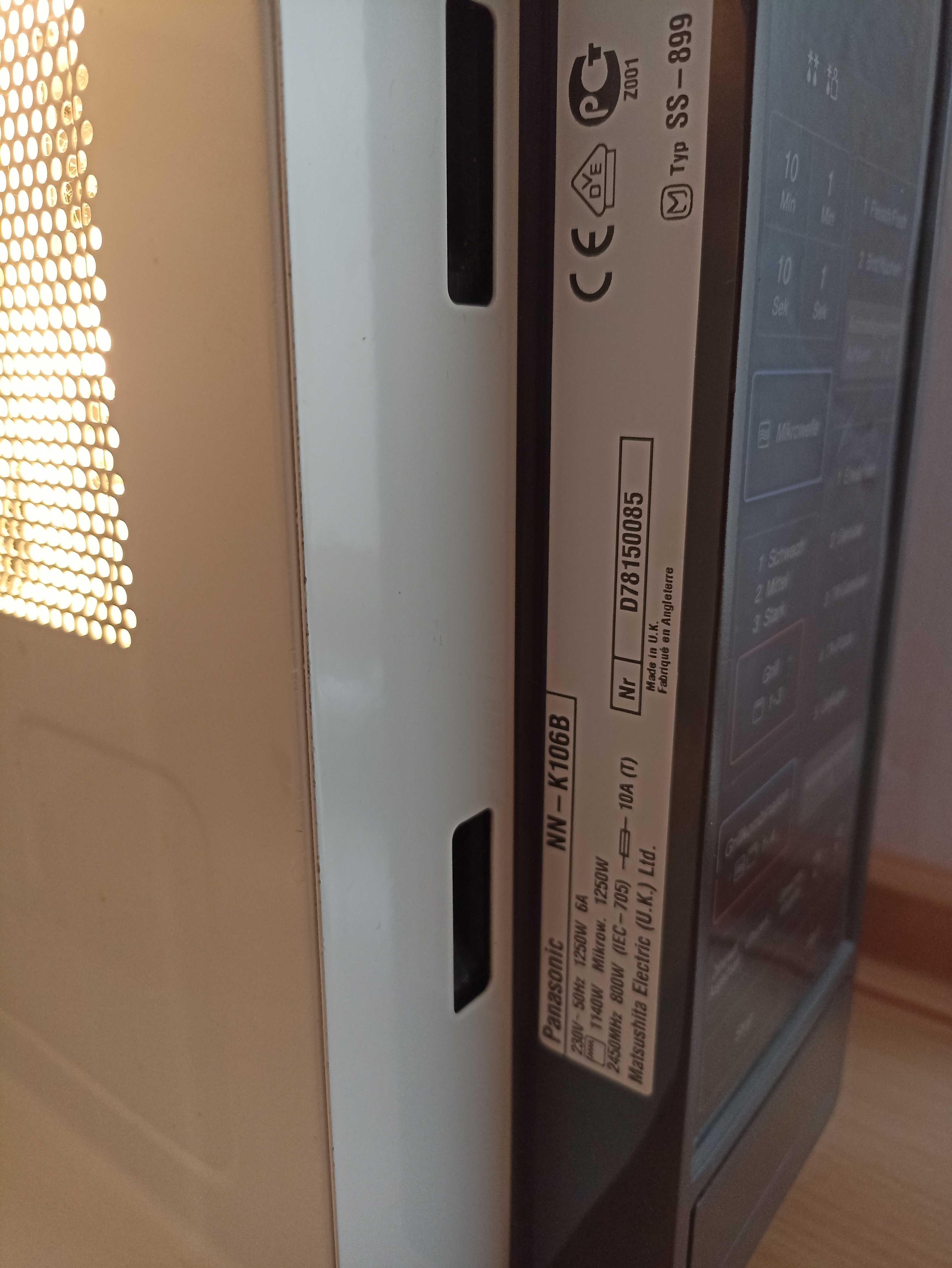 Mikrofalówka Panasonic NN-K106B (na części)