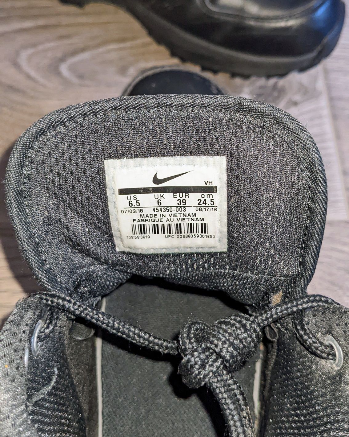 Зимні черевики Nike Manoa Black, чорні, 39 розмір