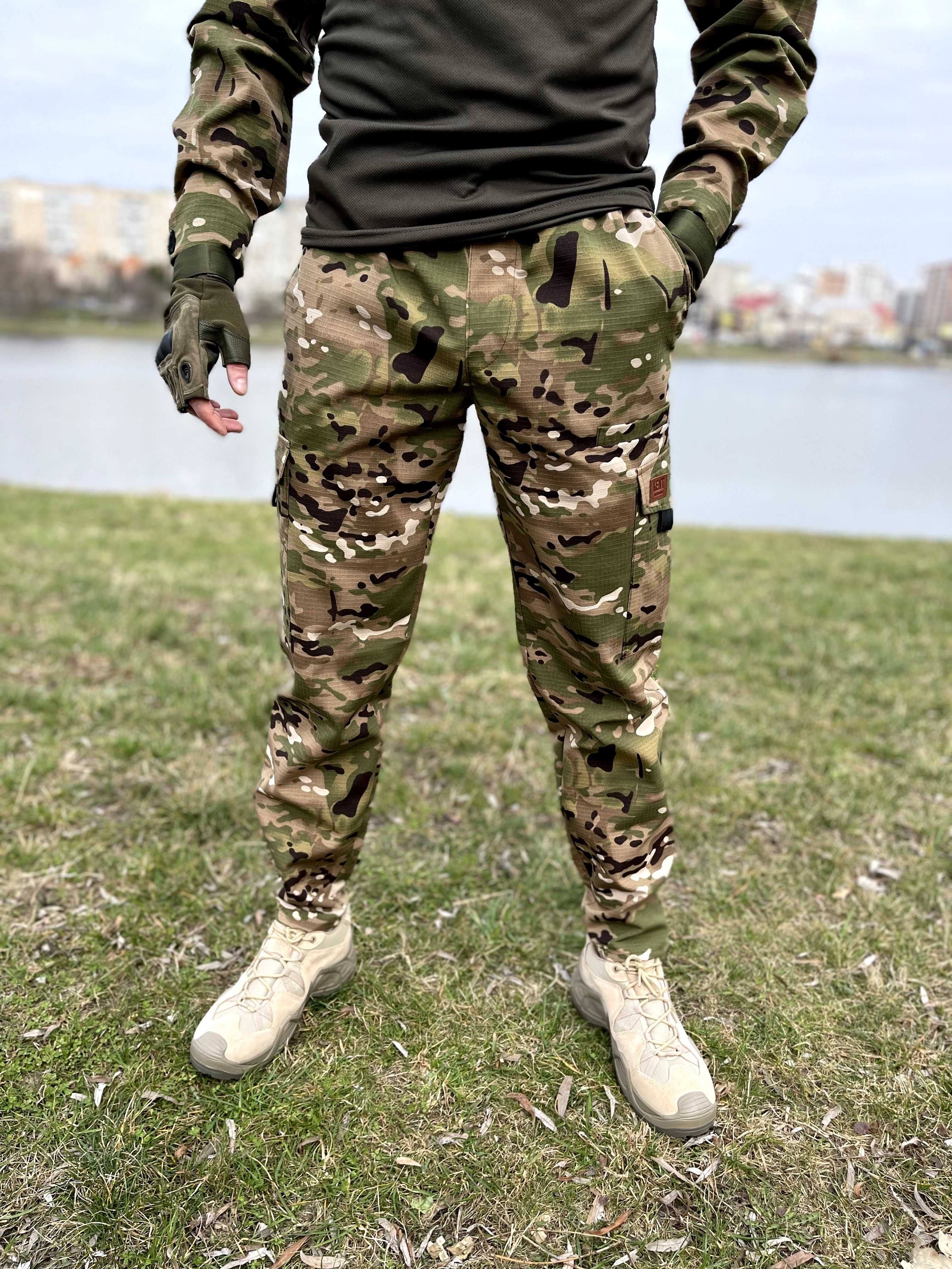Військові, тактичні штани мультикам Розміри 46-58 (S-2XL)