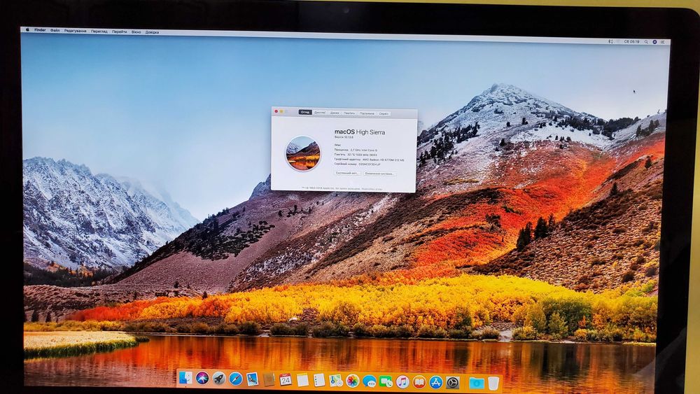 iMac 27 2011 2,7 GHZ, RAM 32GB, HDD 1TB