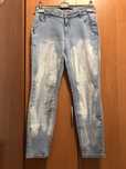 Spodnie damskie jeansy