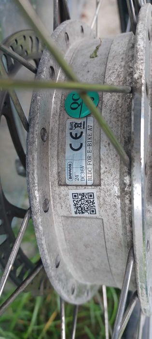 Koło do roweru elektrycznego 36v Bafang