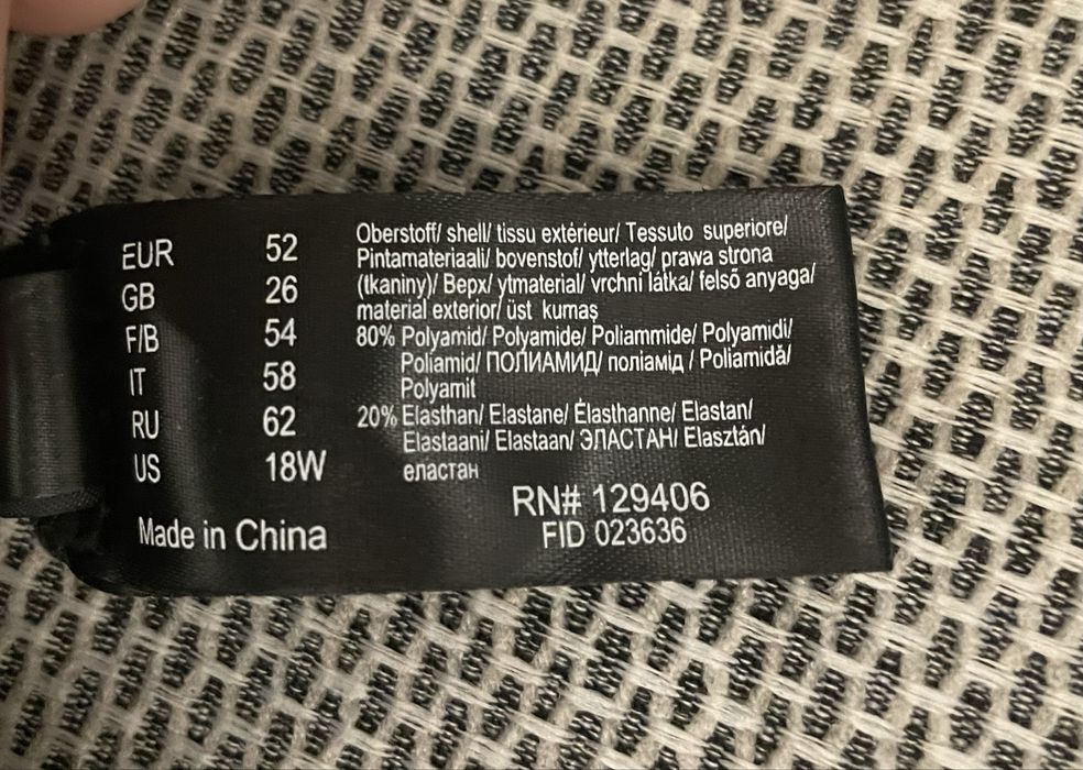 Жіночий купальник купальний костюм батал шортиками