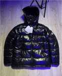Пуховик Moncler| Пуховик Монклер| Пуховик Moncler Maya