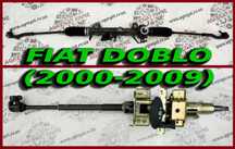 Рульова рейка Рулевой Вал Карданчик 1,3 Mjtd 1,9 jtd Fiat Doblo Добло