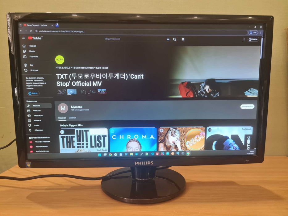 Монітори Samsung, Philips 24"