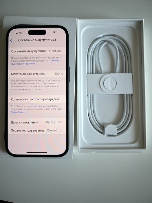 Новый open box iphone 16 128 gb neverlock
