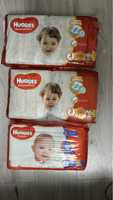 Памперси huggies ultra comfort 3 56 штук 4-9 кг.