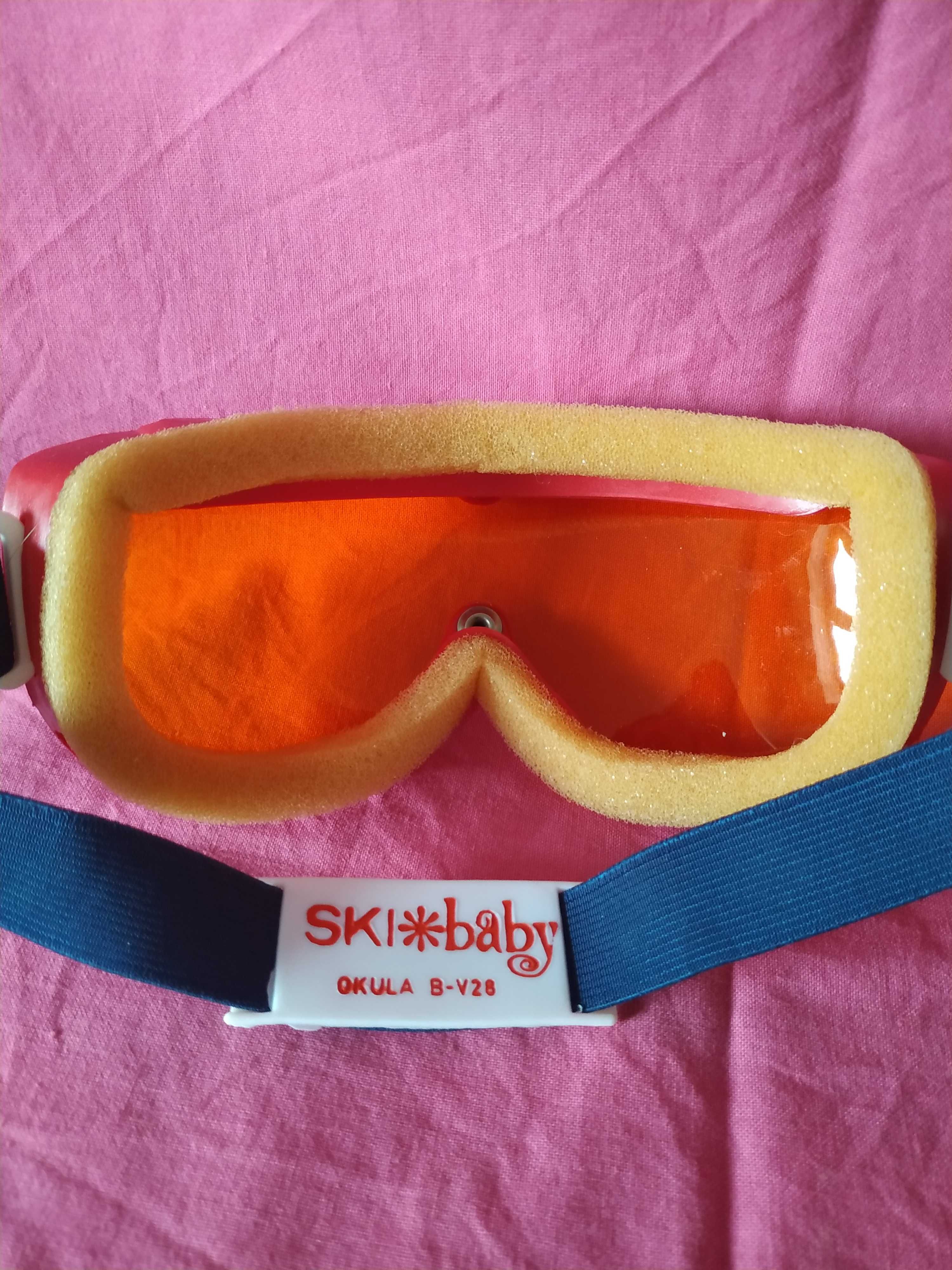 Очки лыжные для детей