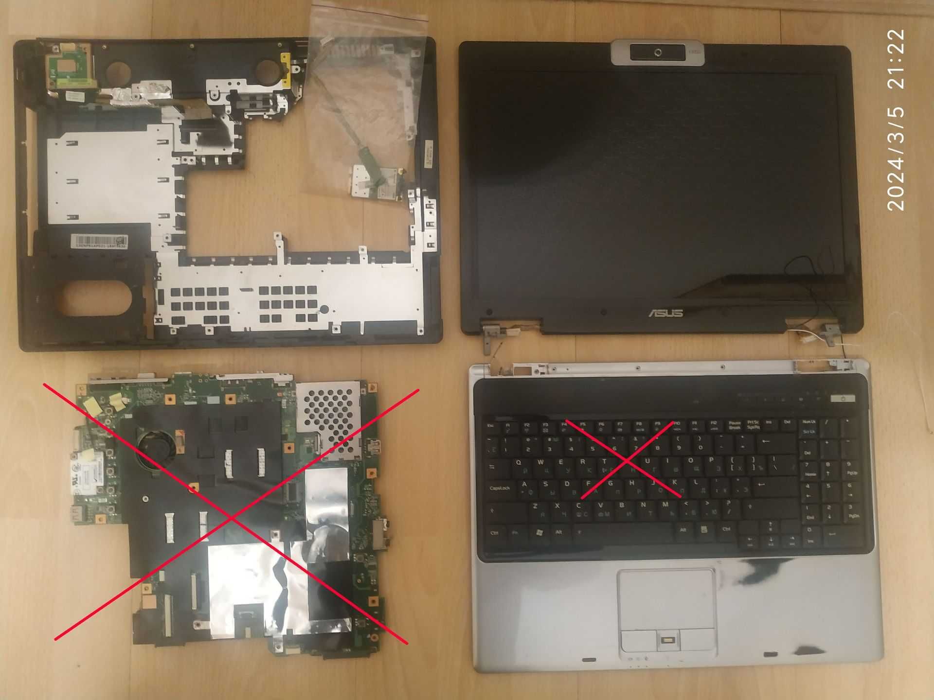 Запчастини від ноутбука Asus M51T, HP Pavilion G7 g7-2028sr