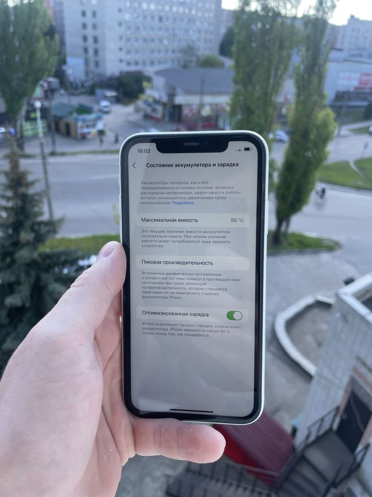 iPhone 11 64 gb стан ідеальний