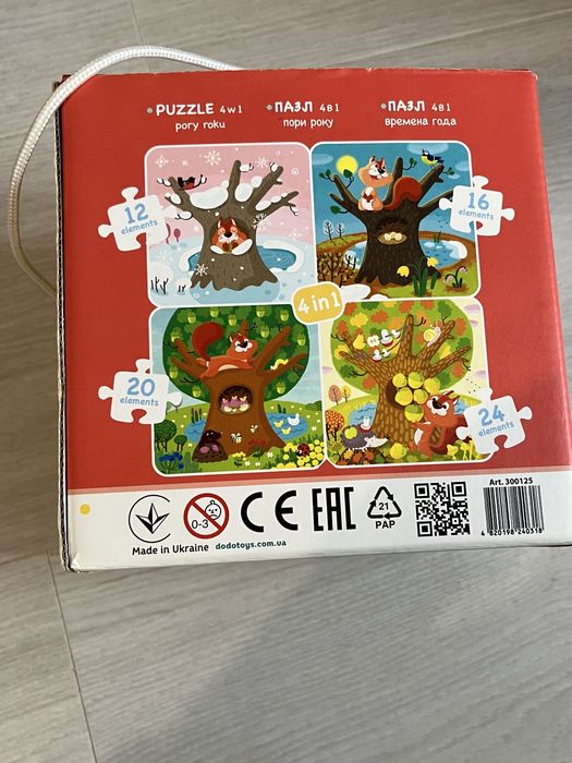 Пазли Dodo 4 в 1 Пори року