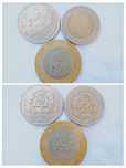 Moedas antigas internacionais
