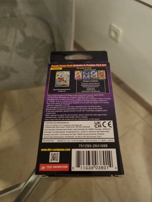 Dragon Ball TCG - Fighter's Ambition: Premium Pack Set