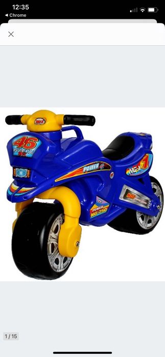 Motor jeździk plastikowy dla dzieci