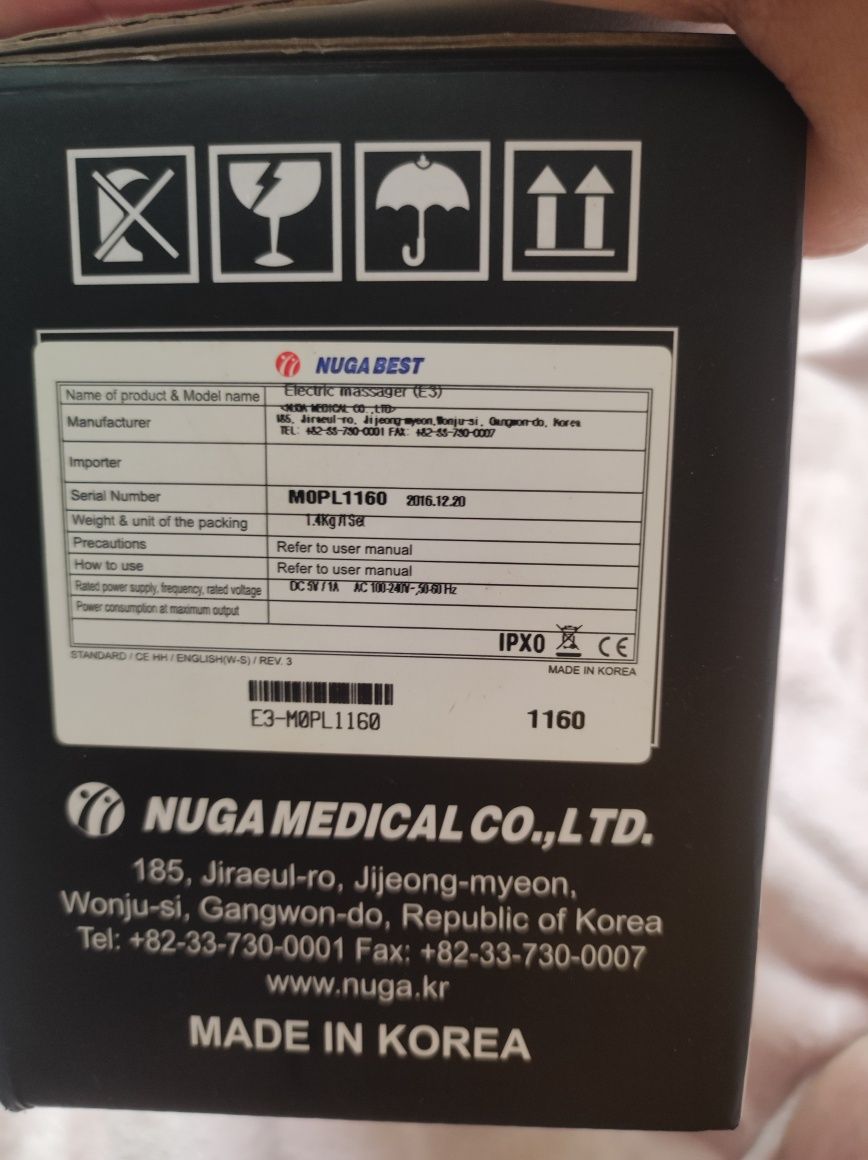 Пояс  повзоночних гриж  Nuga Best