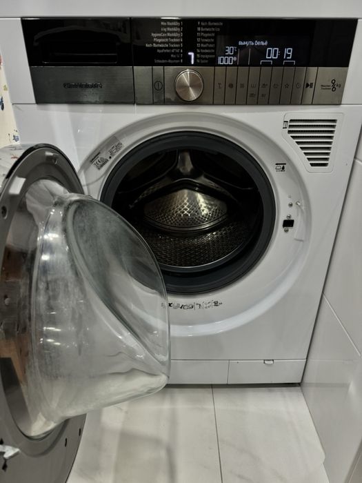 Grundig GWD 59405 9 кг
