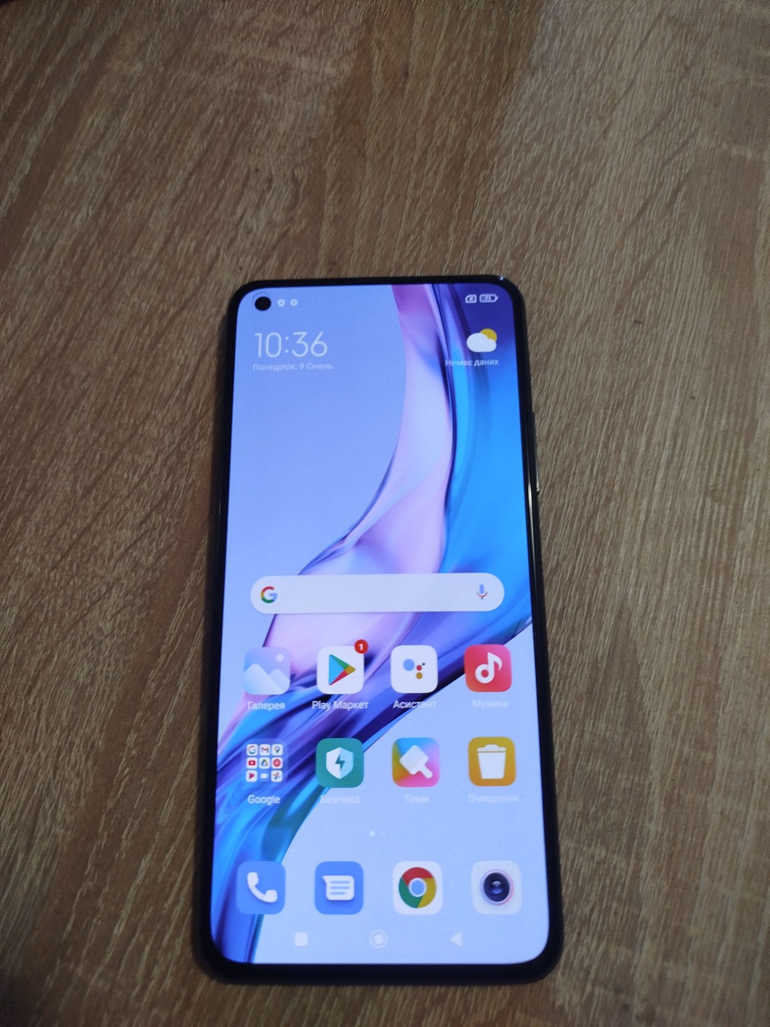 Xiaomi 11 lite 6/64