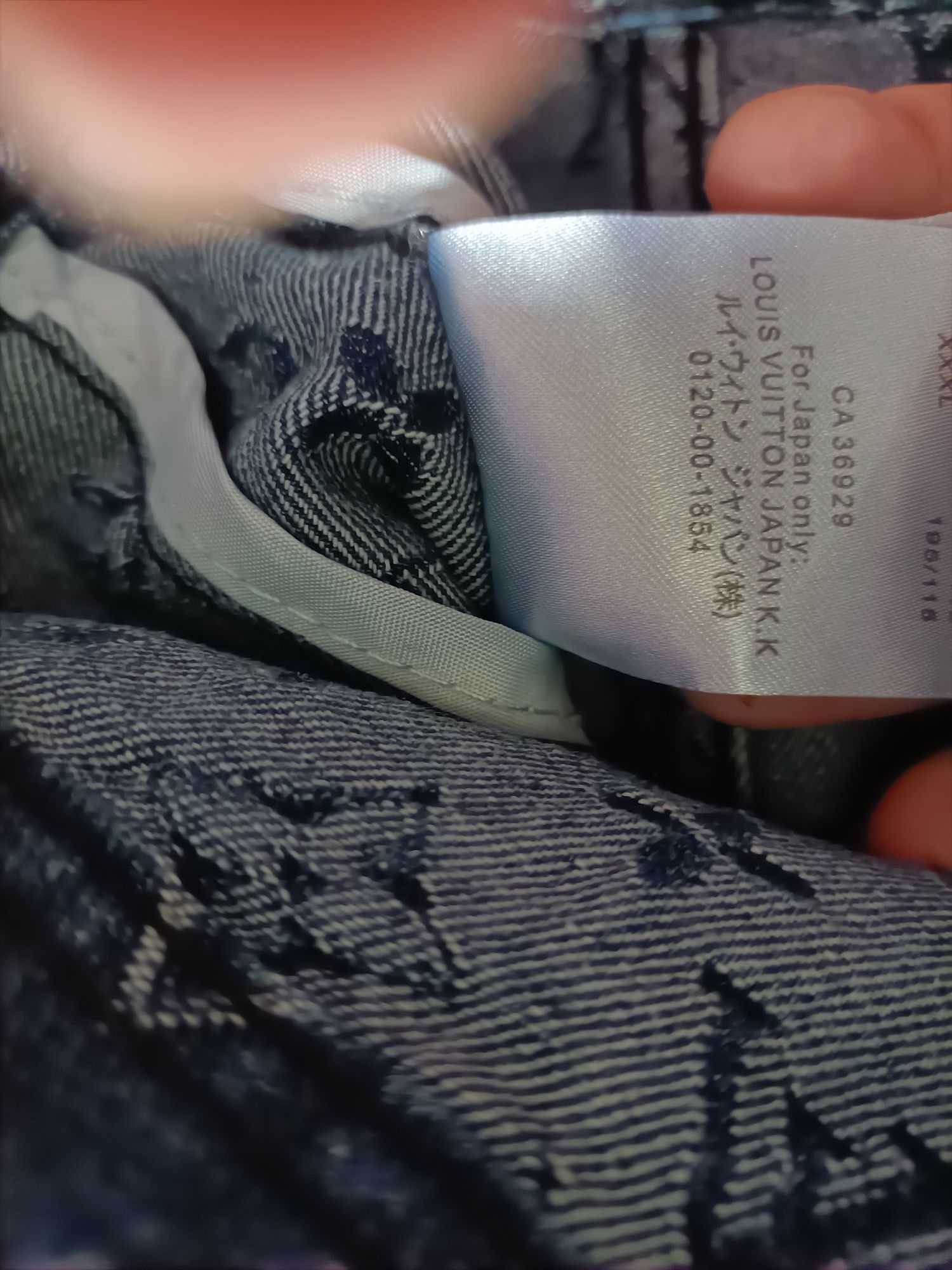 Katana jeansowa, kurtka jeansowa, lv. Supreme, Louis Vuitton outlet