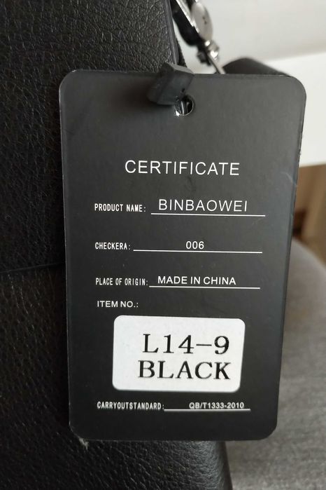 •	Чоловіча  сумка портфель