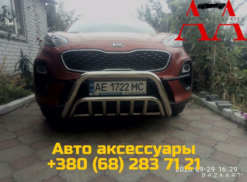 Кенгурятник для KIA Sportage 2019+ Боковые пороги Задняя защита Тюнинг