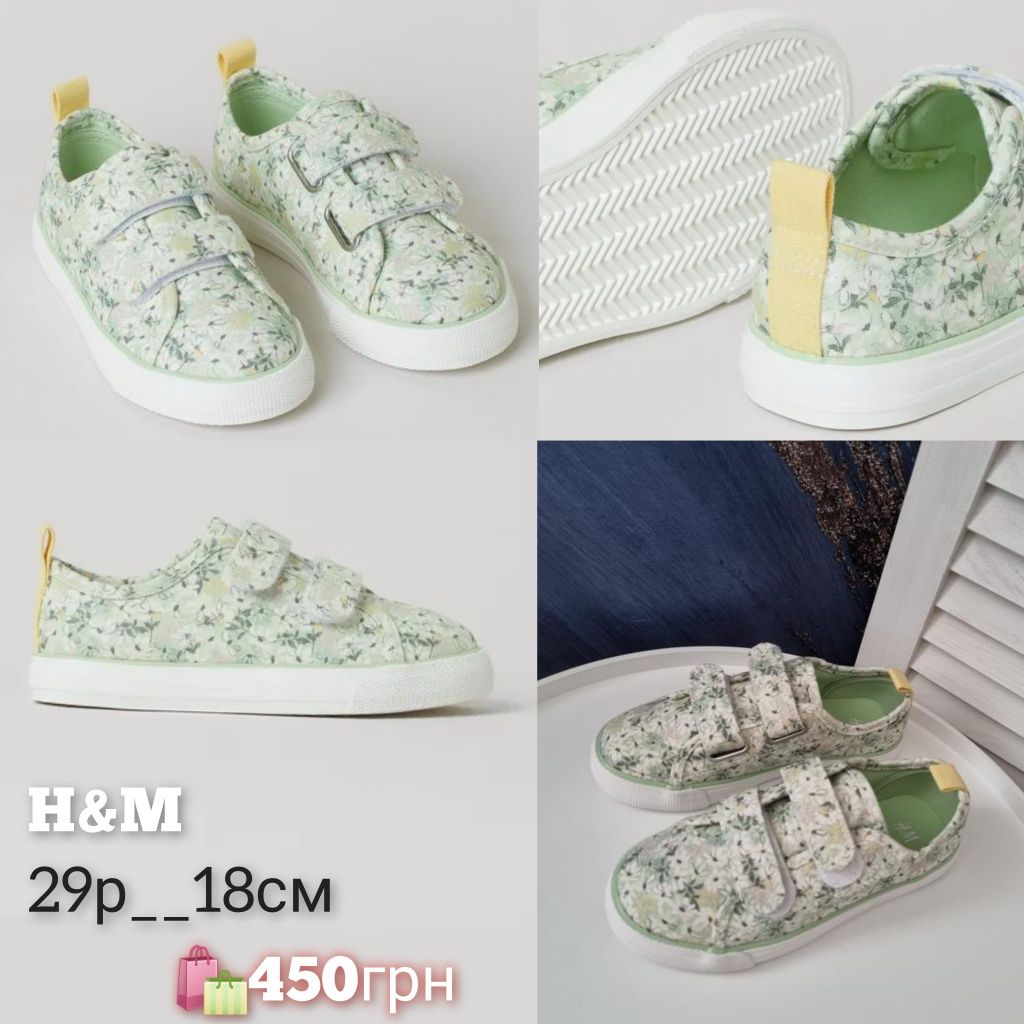 H&M кроссовки туфли хайтопы 28,29,30,31,32,33