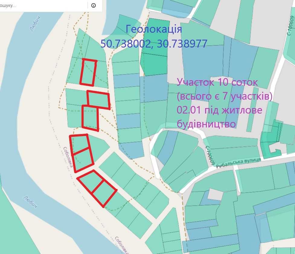 Участок 10 сот под застройку, выход к воде, первая линия, Соболевка